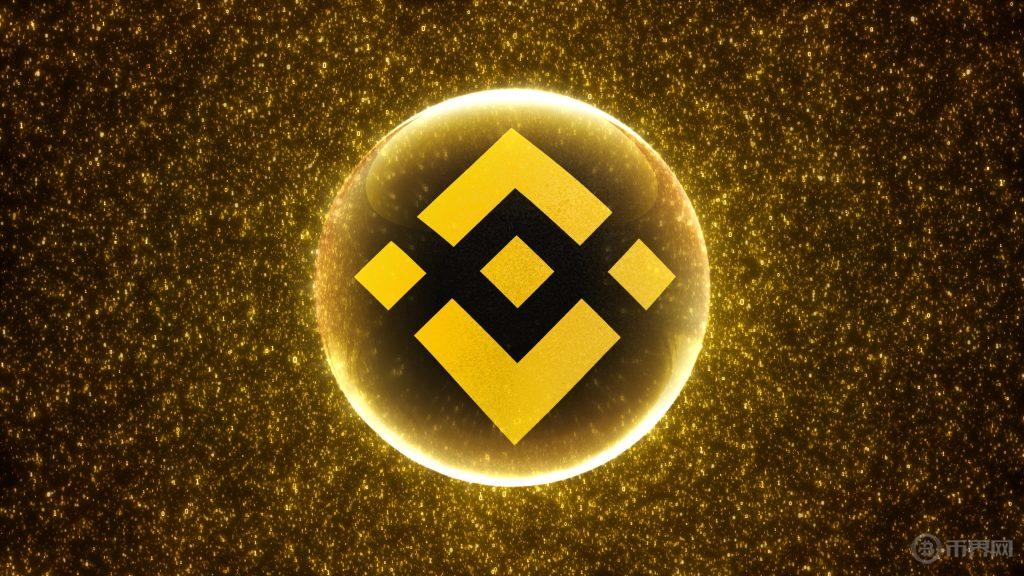 bnb-binance-coin-abstract-futuristic-digital-banner-background-luminous-binary-code-particles-1-1024x576.jpg