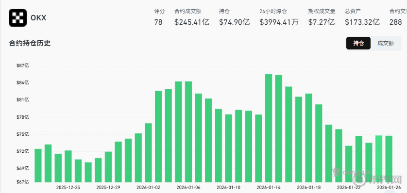 1769400845791936.png image.png