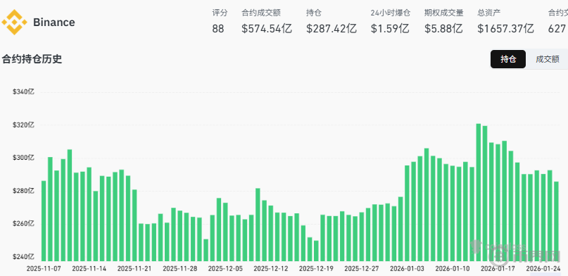 1769401001285420.png image.png