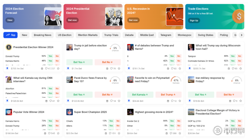 1769420534915790.png 搜狗高速浏览器截图20260123171539.png