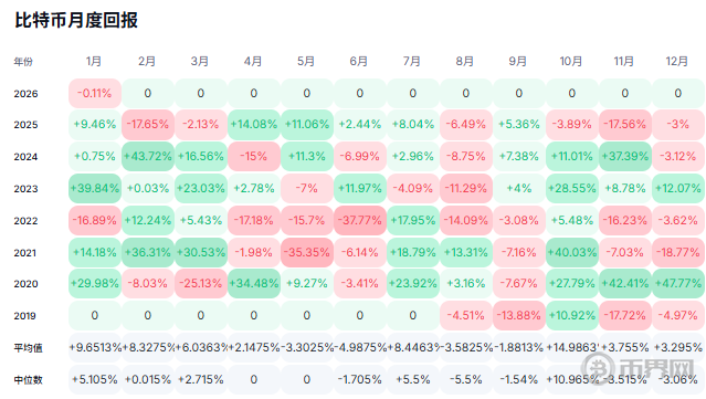 1769502970449915.png image.png