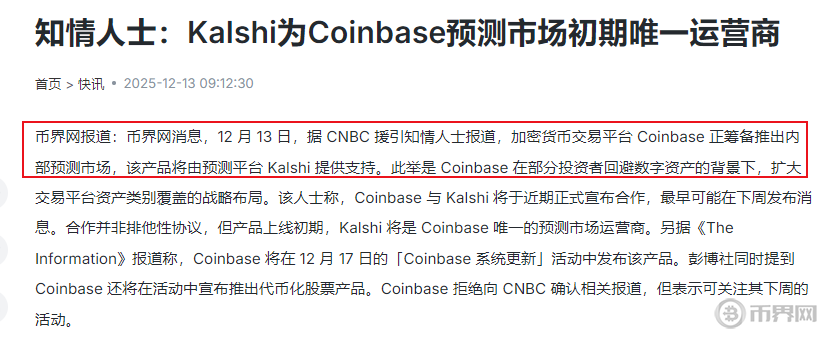 1769503330349273.png image.png