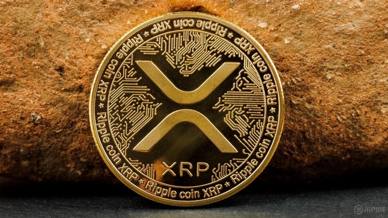 xrp-futures-etf.jpg