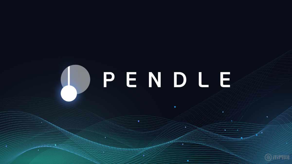 pendle-open-graph-logo.jpg