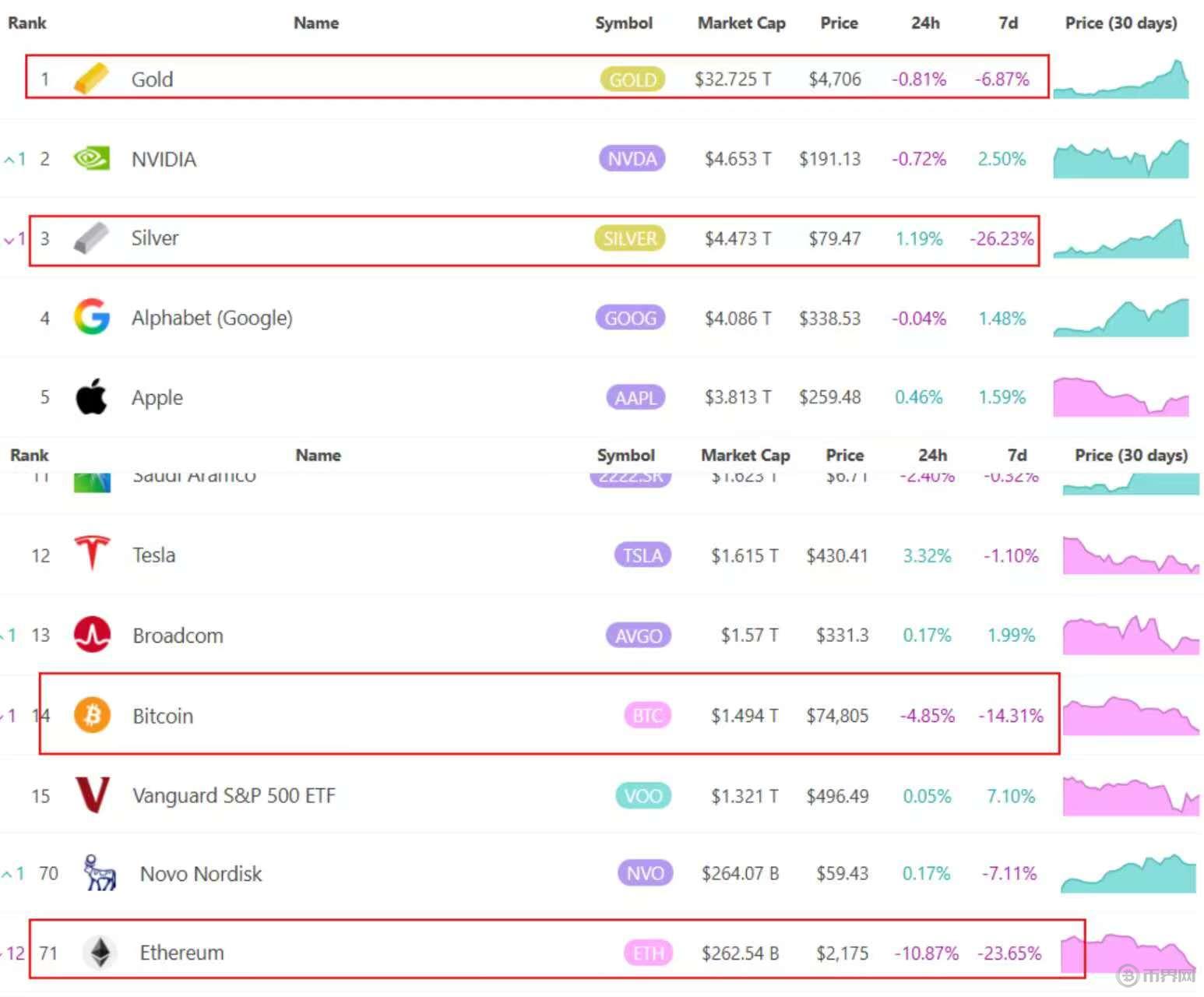 1770008250657894.jpg 微信图片_20260202125654_1444_4.jpg
