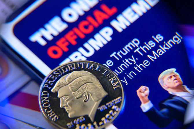 特朗普幣三年后值錢嗎？2029年價(jià)格預(yù)測(cè)與走勢(shì)全解析