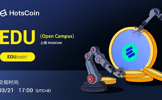 Open Campus（EDU）投研报告：开放式教育解决方案,TinyTap首个采用