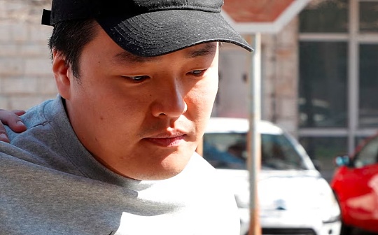 Do Kwon将于周一在曼哈顿接受审判