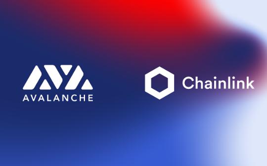 Avalanche与Chainlink合作进行澳大利亚链上资产结算