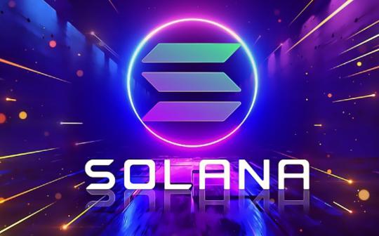 Solana艰难夺回200美元 但DApp和衍生品市场依然看涨