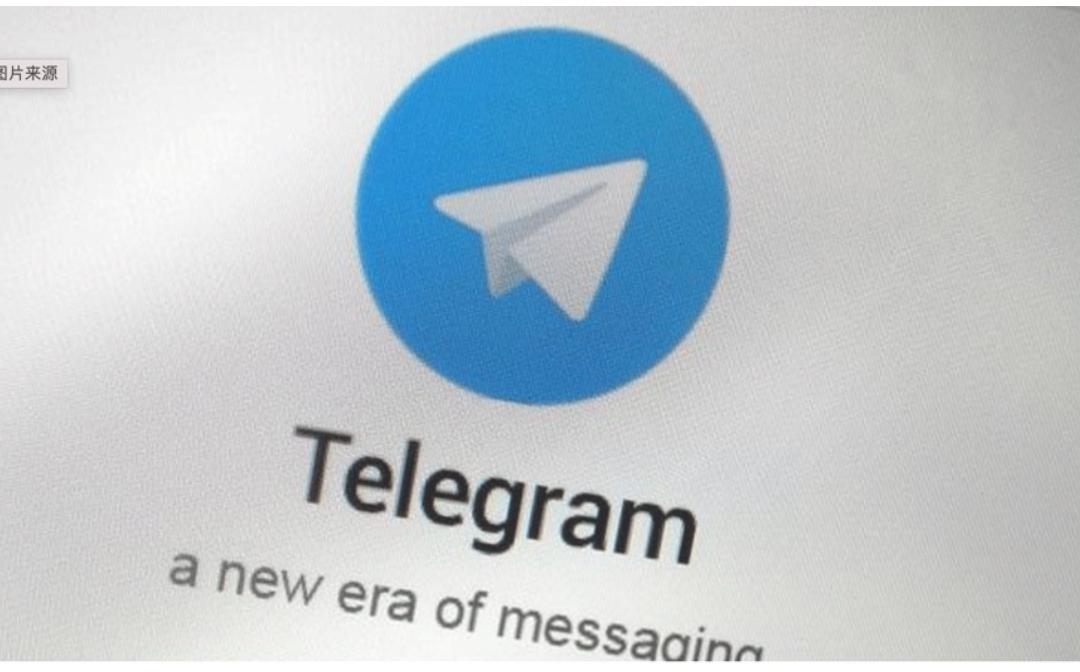 下一个出圈的web3杀手级产品在哪里？telegram生态的趋势值得关注