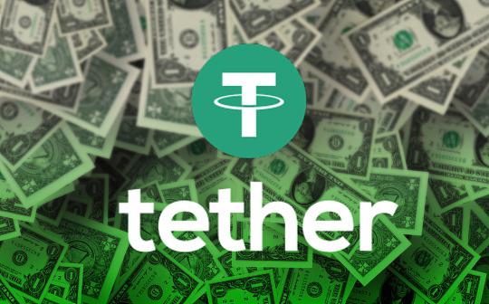 Web3.0日报 | Tether再次购买8,888个比特币
