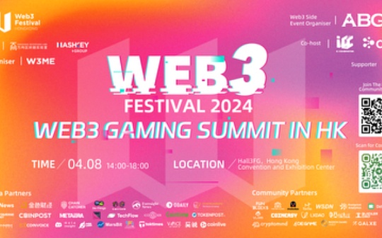 开启Web3 游戏新纪元：ABGA 携手 ICC 及 aelf 举办Web3 Gaming Summit in Hong Kong