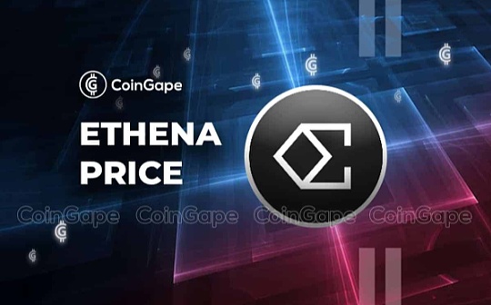 Ethena (ENA) 价格上涨 20% 成为 20 亿美元资产,下一个目标为 2 美元？图标