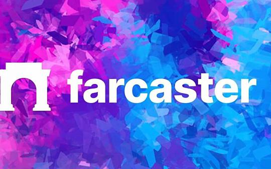Farcaster生态为何持续火爆：Farcaster Channels用户分析