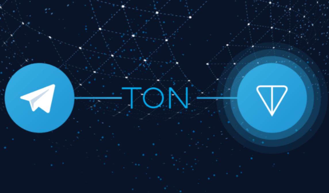 TON新生：The Open Network的技术进步与未来展望
