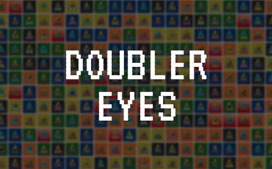 #doubler 上帝之眼 是doubler Eyes 创世NFT 白单活动图标