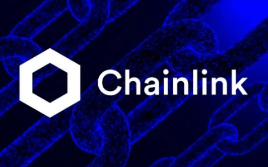 Chainlink推出Transporter桥接应用程序 用于加密货币跨链