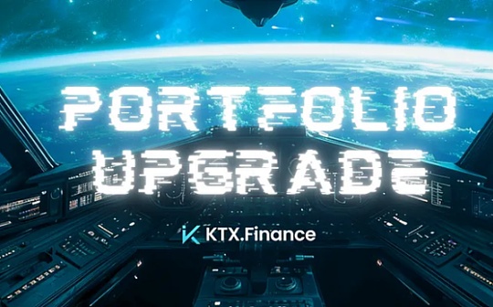 KTX.Finance宣布推出个人投资组合分析功能