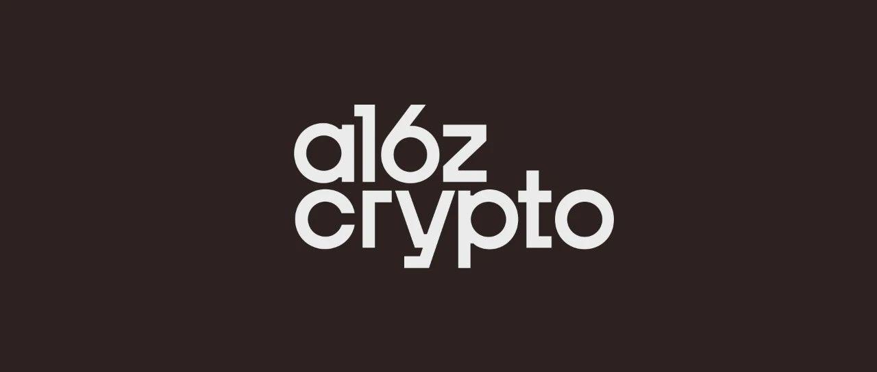 a16z crypto 峰会笔记：ZK 技术方向与潜力项目盘点
