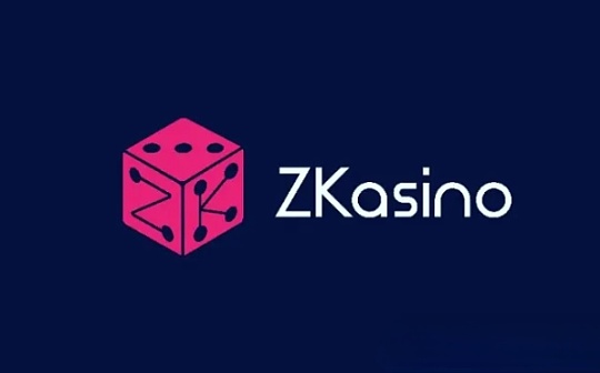 Web3赌博平台ZKasino            卷款跑路了吗？国内投资者能维权吗？