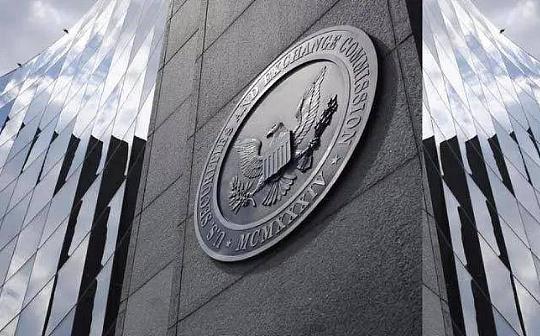 早报丨Consensys起诉美SEC试图将ETH归类为证券 Stripe时隔六年接受加密货币支付