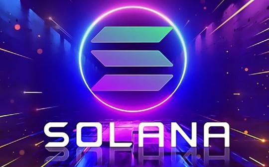Solana 需要 L2 和应用链