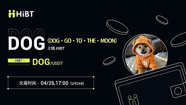 DOG•GO•TO•THE•MOON（DOG）：比特币符文的新星