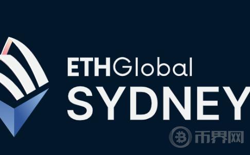 ETHGlobal Sydney 8个获胜项目速览