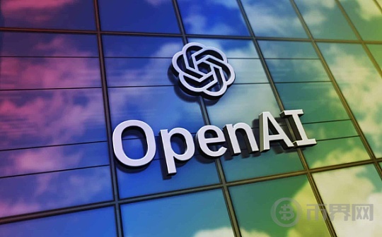 OpenAI Research Institute Announcement