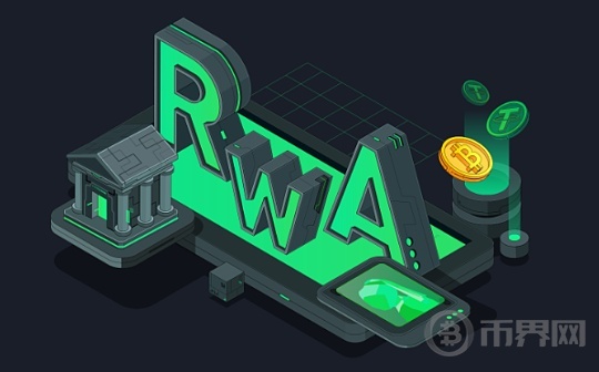 RWA会成为下一个风口吗？有哪些值得关注的项目图标