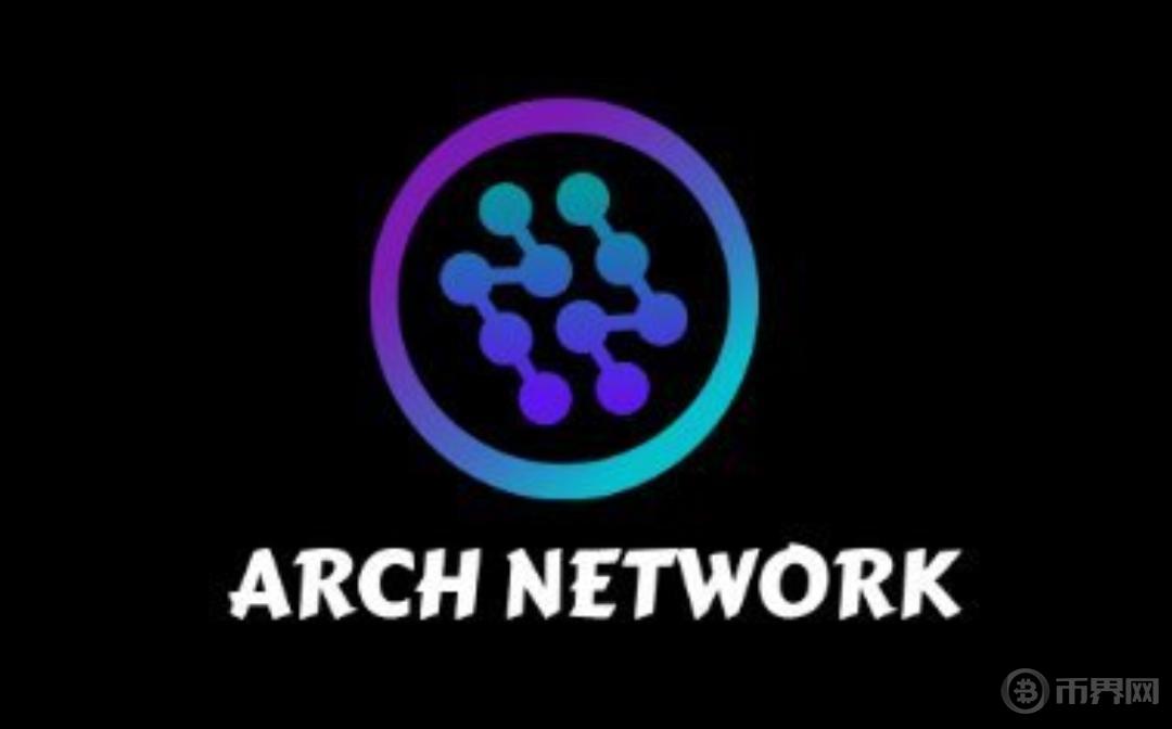 ABCDE：我们为什么要投资Arch Network