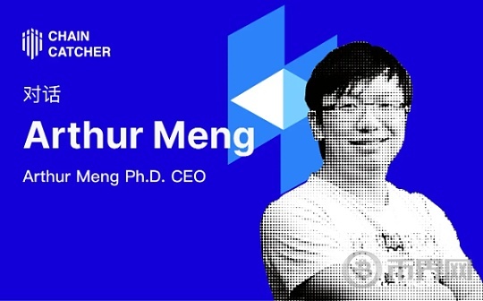 对话 Hemera CEO：如何用 Crypto + AI 打造 Web3.0 时代的 AI 原生操作系统？图标