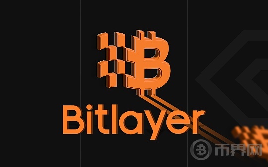Bitlayer 生态项目盘点