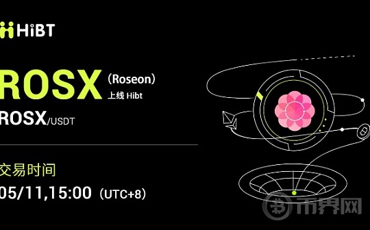 Roseon（ROSX）：推动加密经济生态系统发展的Web3工作室与DeFi趋势分析图标