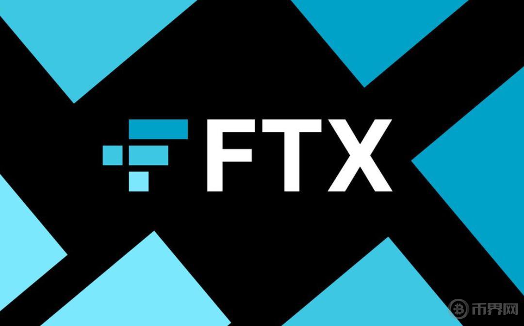 破产重组计划悬而未决 FTX 债权人能否拿回本金？图标