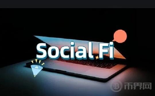 SocialFi 赛道暗流涌动 Friend.tech、Farcaster 及 Phaver 谁略胜一筹？