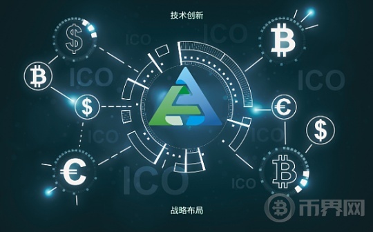 WAET：AET Chain在RWA赛道上的战略布局与创新图标