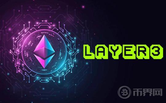 Optimism联创：Layer 3是可扩展性的未来图标