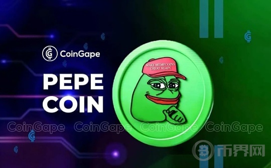 PEPE：暴利来袭  获利了结导致价格狂泻？投资者赚钱逆袭 盈利率高达92%图标