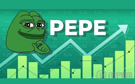 PEPE 再次疯狂拉盘 接下来几周看2-3倍图标