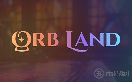 深入理解V神点赞的Orb Land的灵感来源--哈伯格税 共享所有权和反垄断图标