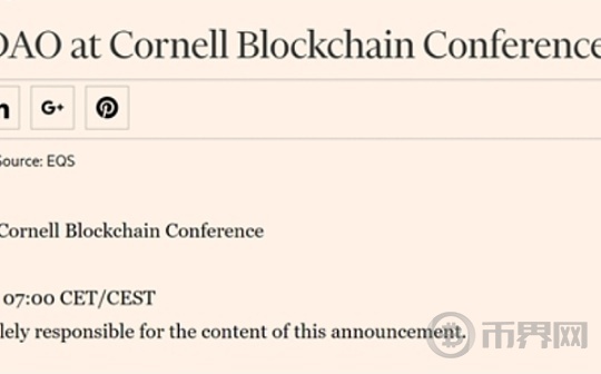 英国金融时报：波场TRON出席康奈尔大学区块链会议图标