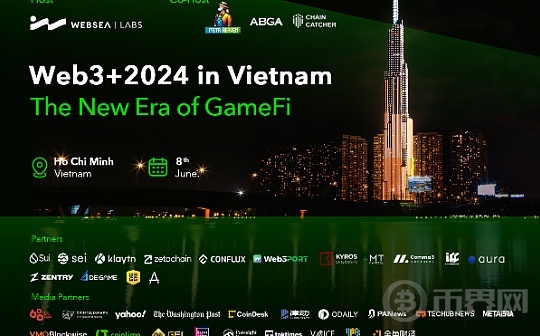 ABGA将协办“Web3+2024 in Vietnam：GameFi新纪元”全球峰会图标