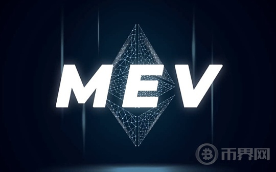 MEV.market会议总结：过去五年MEV的发展对市场有何影响？图标