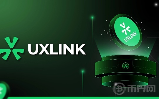 UXLINK：执两用中图标