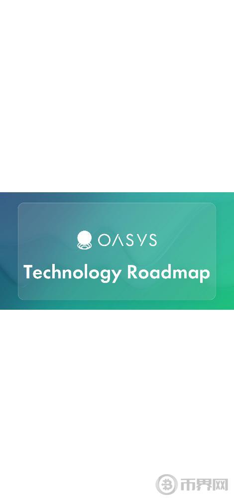 构建游戏的未来：Oasys 技术路线图——从消费到投资图标