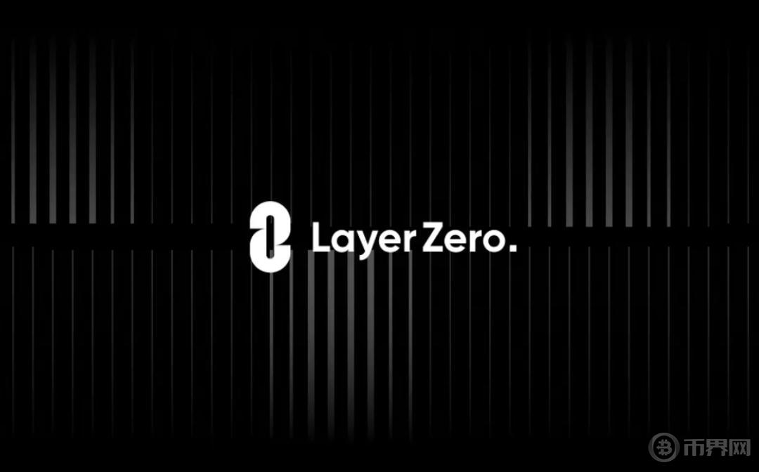 Web3.0日报 | LayerZero宣布已上线Solana图标