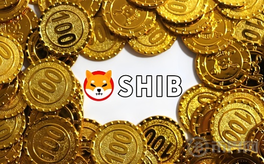 SHIB有望在2026年突破$0.0008美元,目前正属于关键性的成长期图标