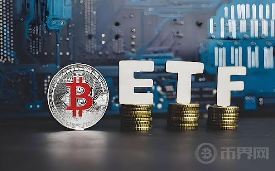 贝莱德现货ETH ETF 提交修订后的 S-1 表格图标